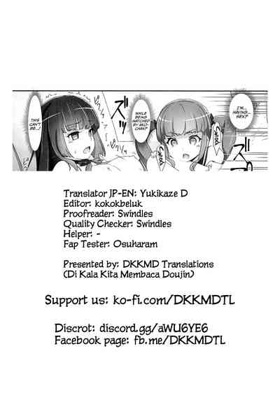 NTR Series — After getting tricked by older men, a band girl gets filled with cum from behind in front of her helpless boyfriend [C96] [Heart Manju Mania (Akata Izuki, Matsumori Shou)]
