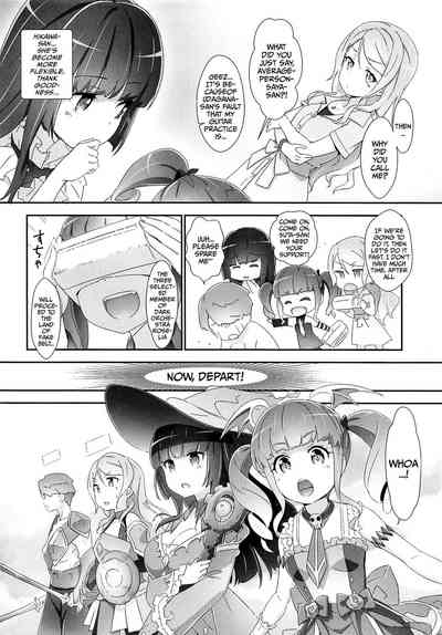 NTR Series — After getting tricked by older men, a band girl gets filled with cum from behind in front of her helpless boyfriend [C96] [Heart Manju Mania (Akata Izuki, Matsumori Shou)]