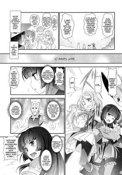 NTR Series — After getting tricked by older men, a band girl gets filled with cum from behind in front of her helpless boyfriend [C96] [Heart Manju Mania (Akata Izuki, Matsumori Shou)]