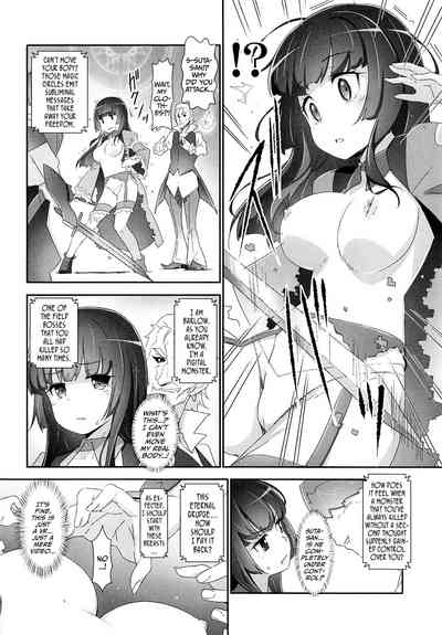 NTR Series — After getting tricked by older men, a band girl gets filled with cum from behind in front of her helpless boyfriend [C96] [Heart Manju Mania (Akata Izuki, Matsumori Shou)]
