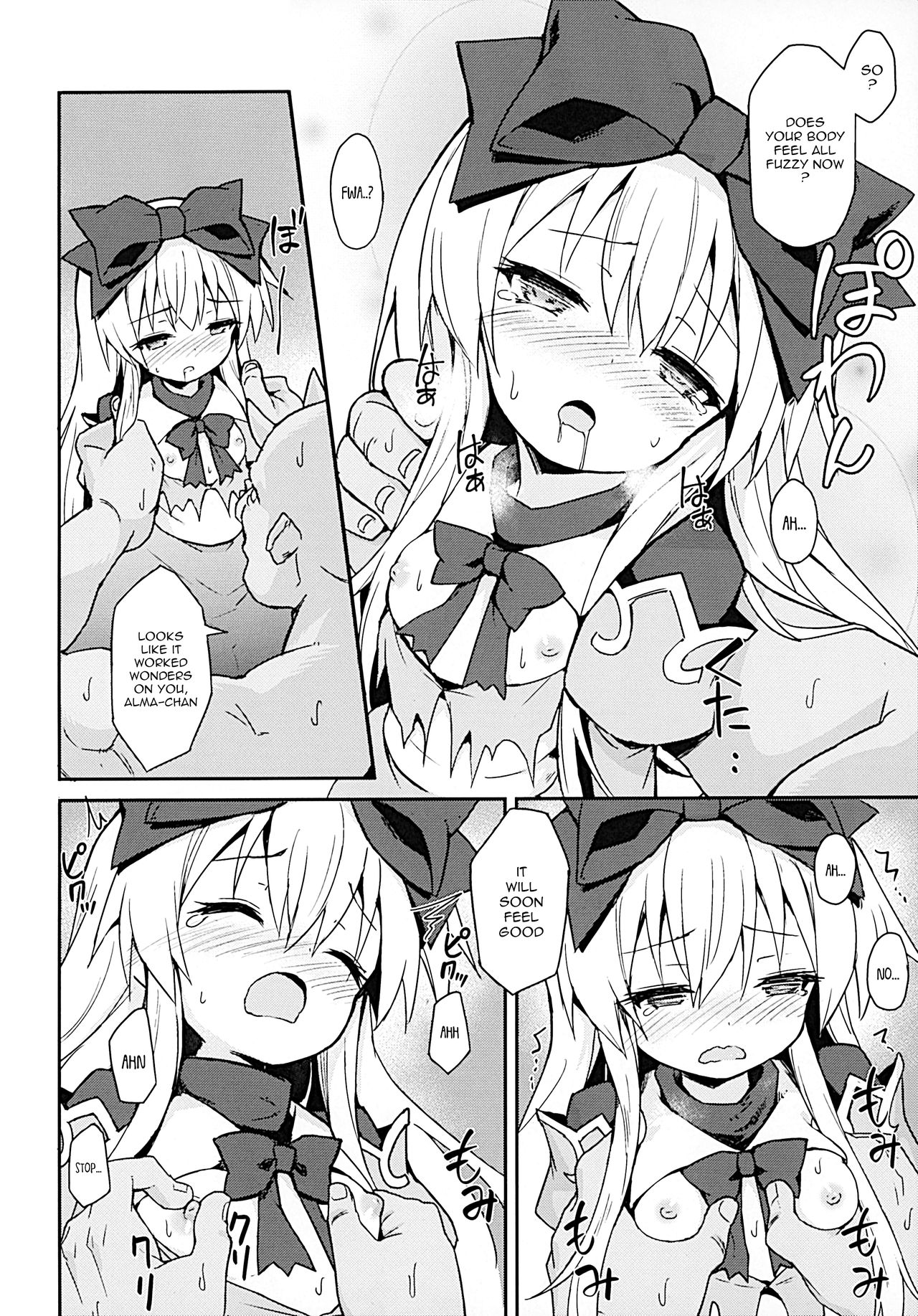 NTR Series — Alma Gets Used Hardcore: Gangbanged and Creampied 4  [C92 Kanariya Bai Kanariya Maya Gorou Shinrabansho English aerozext]