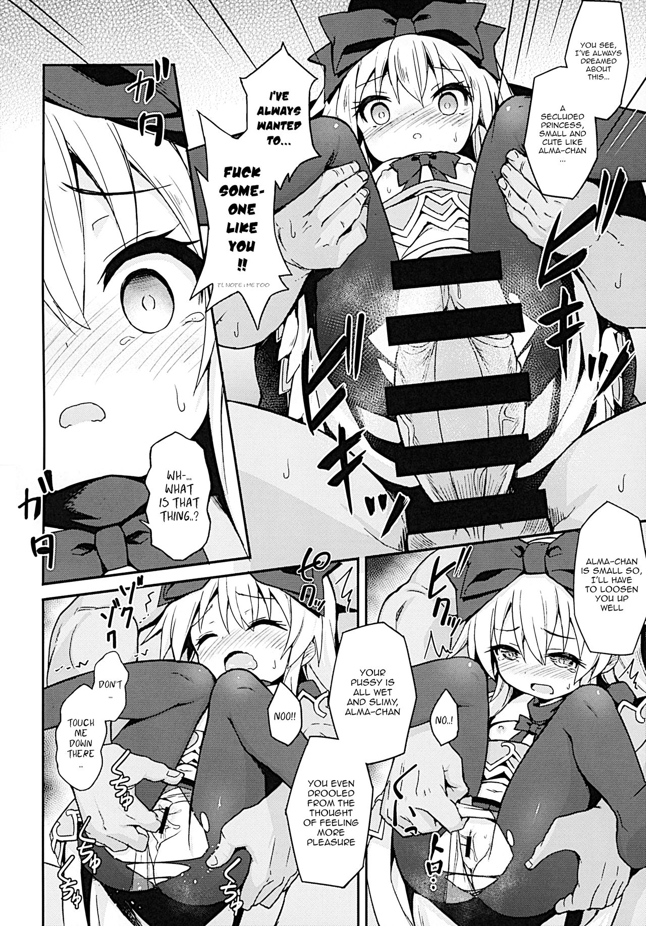 NTR Series — Alma Gets Used Hardcore: Gangbanged and Creampied 4  [C92 Kanariya Bai Kanariya Maya Gorou Shinrabansho English aerozext]