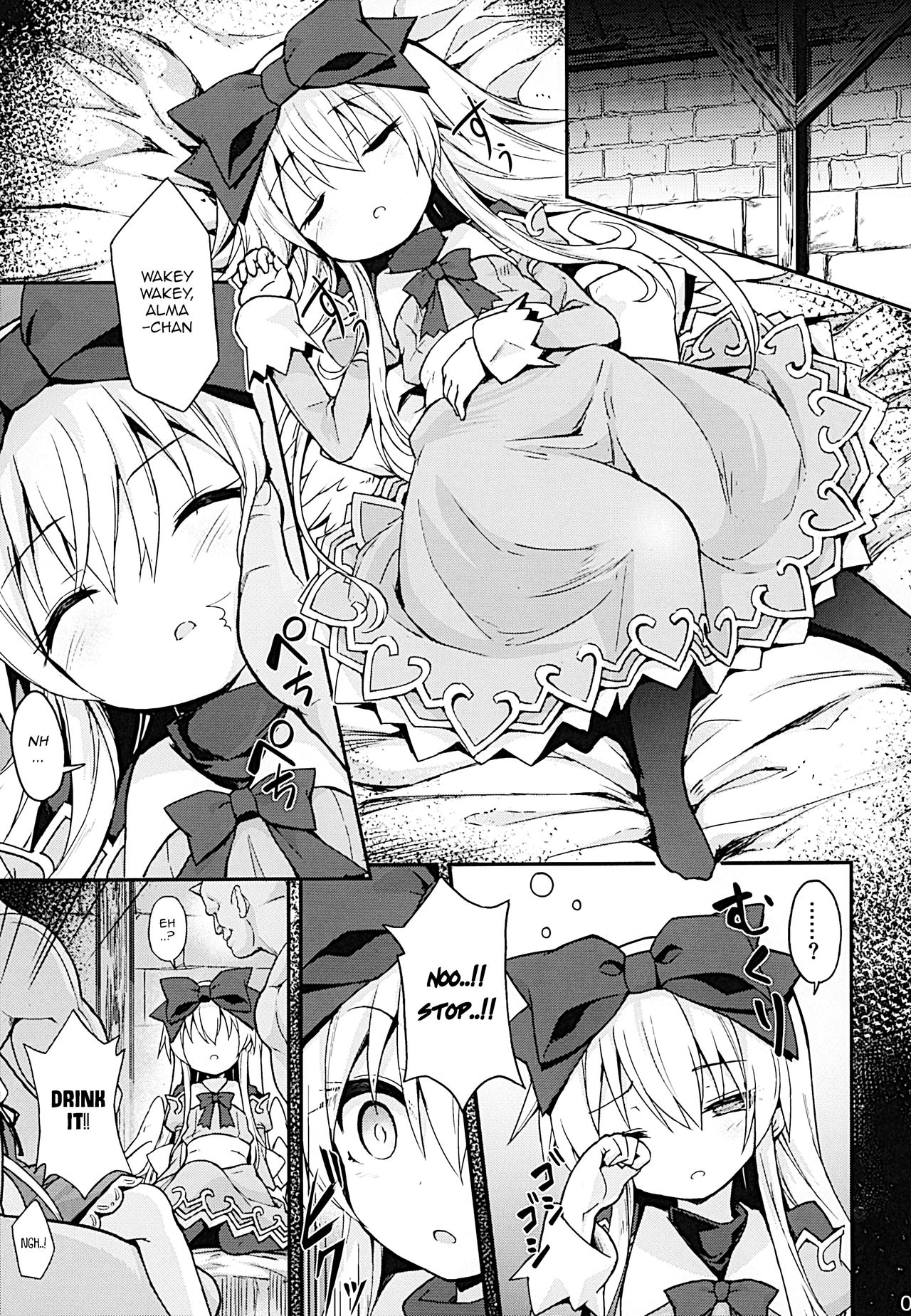 NTR Series — Alma Gets Used Hardcore: Gangbanged and Creampied 4  [C92 Kanariya Bai Kanariya Maya Gorou Shinrabansho English aerozext]