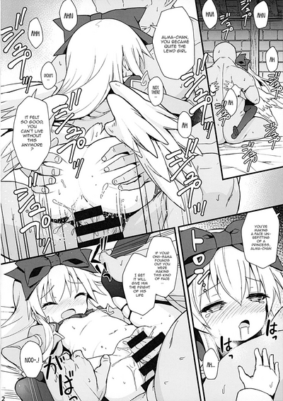 NTR Series — Alma Gets Used Hardcore: Gangbanged and Creampied 4  [C92 Kanariya Bai Kanariya Maya Gorou Shinrabansho English aerozext]