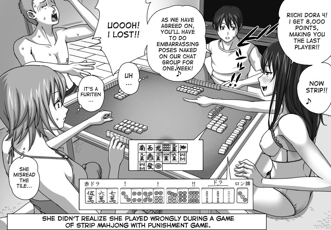 NTR Series — Anal Training While Her Boyfriend Watches + Bonus [Kinoko931% (Taono Kinoko)]