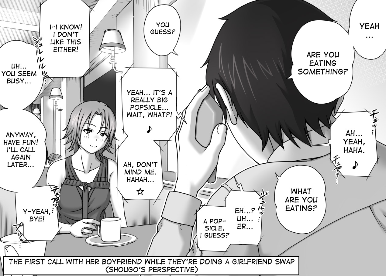 NTR Series — Anal Training While Her Boyfriend Watches + Bonus [Kinoko931% (Taono Kinoko)]