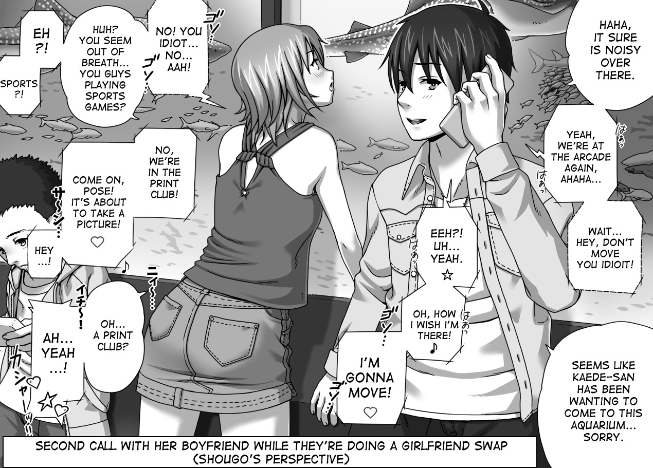 NTR Series — Anal Training While Her Boyfriend Watches + Bonus [Kinoko931% (Taono Kinoko)]