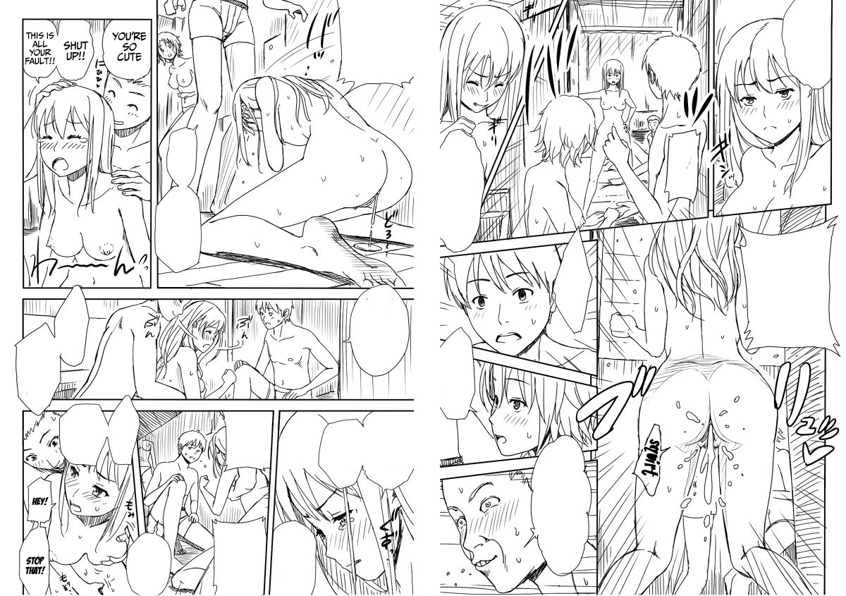NTR Series — Anal Training While Her Boyfriend Watches + Bonus [Kinoko931% (Taono Kinoko)]