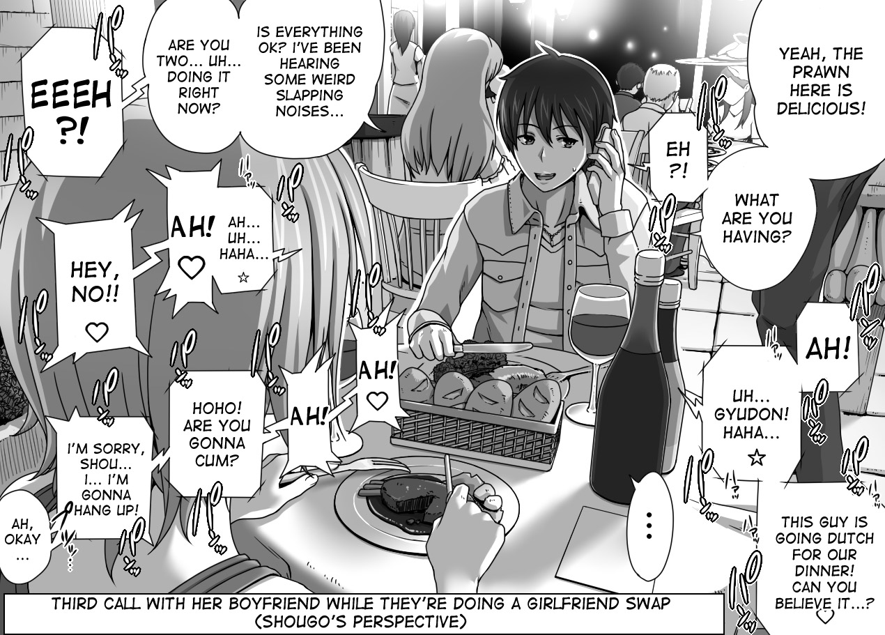 NTR Series — Anal Training While Her Boyfriend Watches + Bonus [Kinoko931% (Taono Kinoko)]