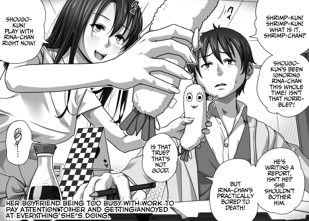 NTR Series — Anal Training While Her Boyfriend Watches + Bonus [Kinoko931% (Taono Kinoko)]