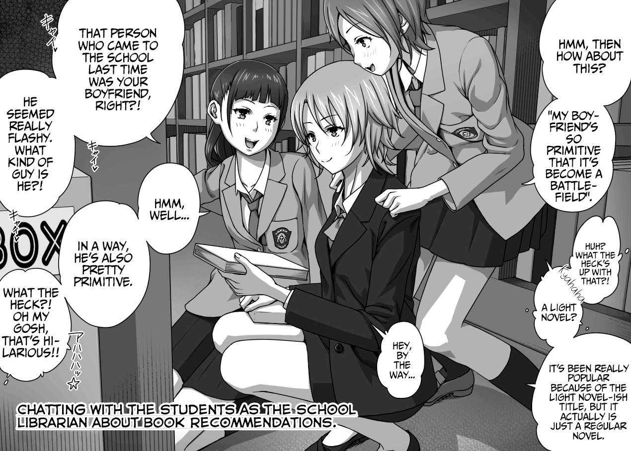 NTR Series — Anal Training While Her Boyfriend Watches + Bonus [Kinoko931% (Taono Kinoko)]