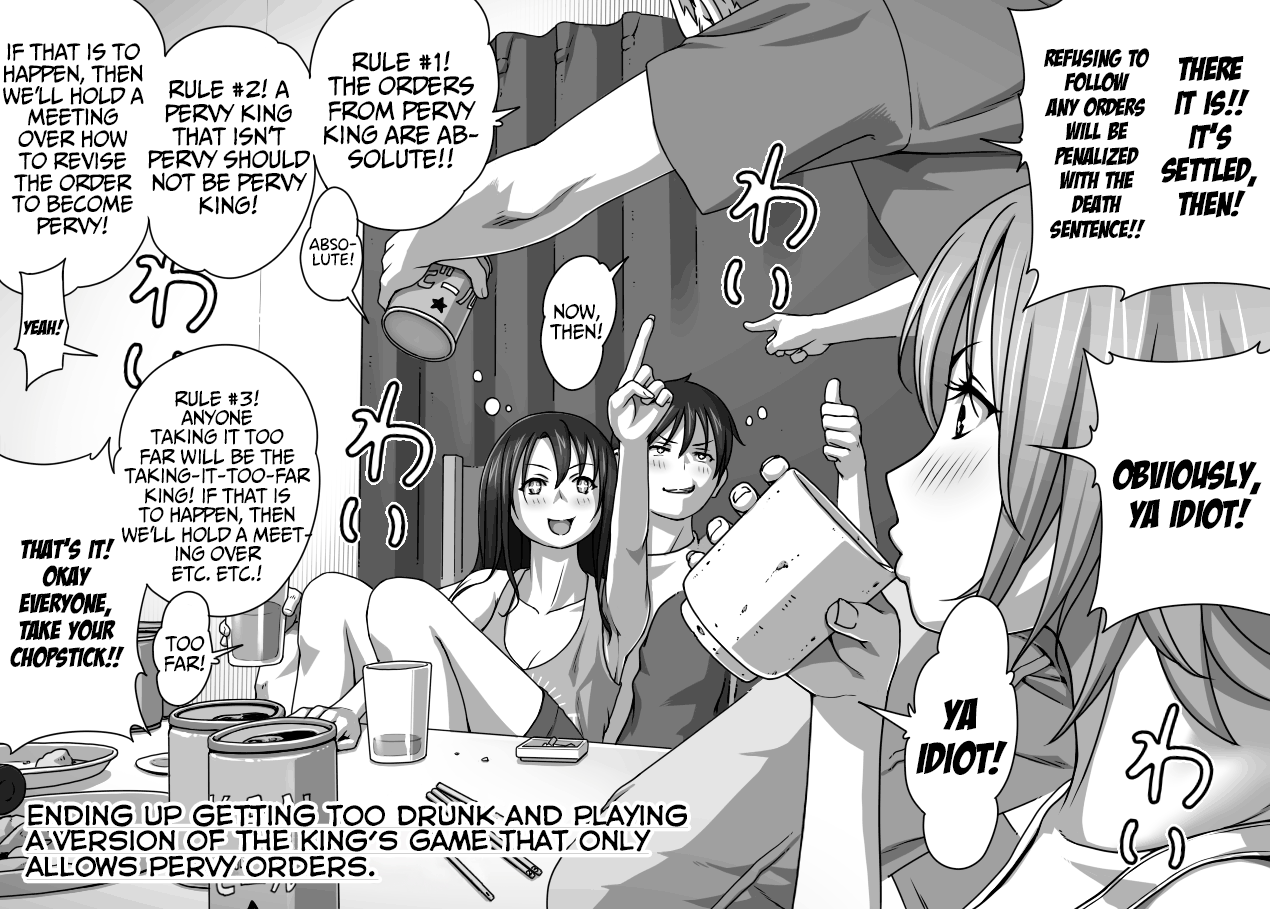 NTR Series — Anal Training While Her Boyfriend Watches + Bonus [Kinoko931% (Taono Kinoko)]