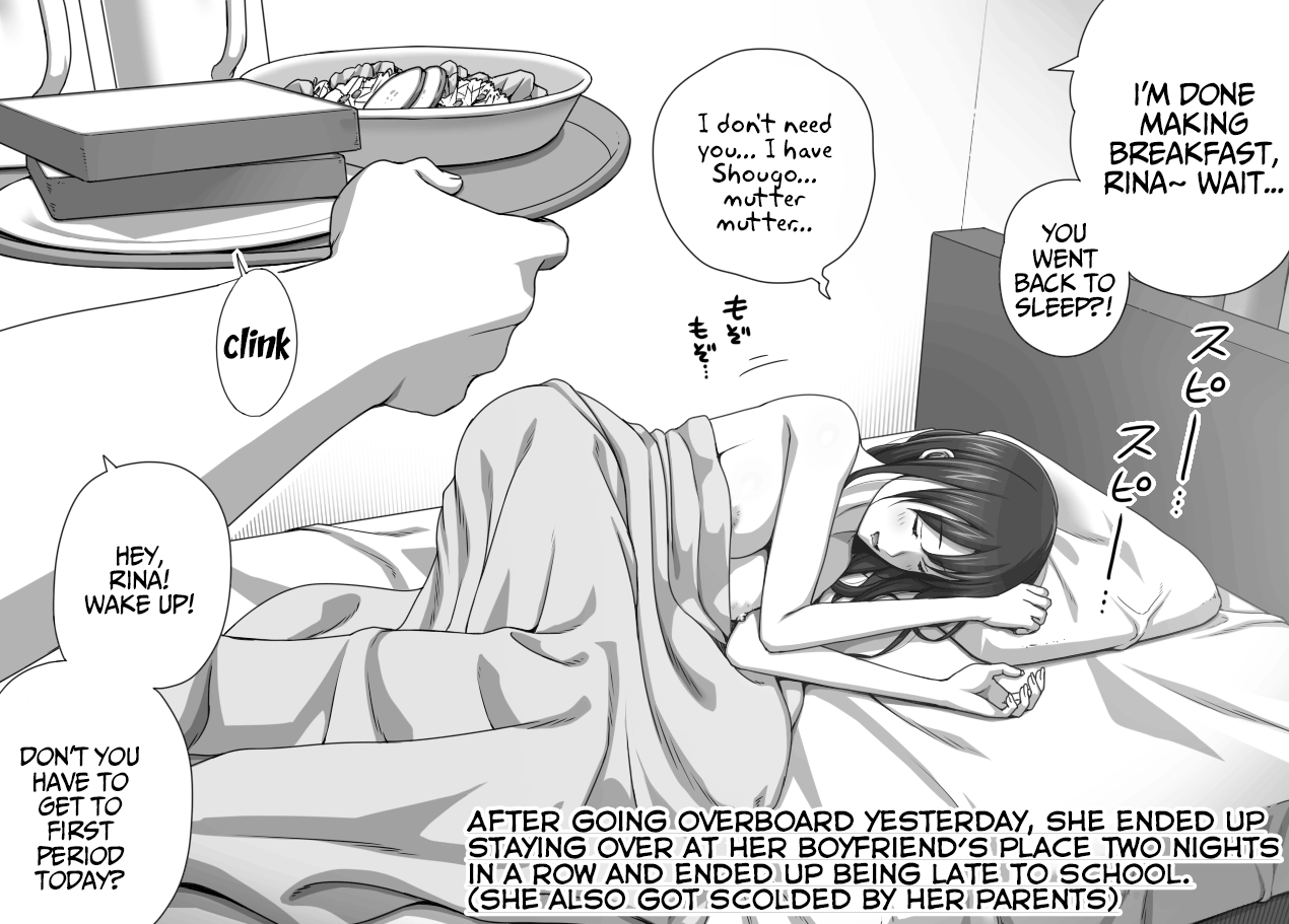 NTR Series — Anal Training While Her Boyfriend Watches + Bonus [Kinoko931% (Taono Kinoko)]