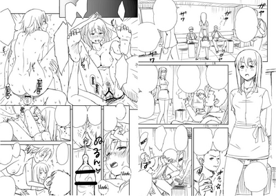 NTR Series — Anal Training While Her Boyfriend Watches + Bonus [Kinoko931% (Taono Kinoko)]