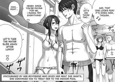 NTR Series — Anal Training While Her Boyfriend Watches + Bonus [Kinoko931% (Taono Kinoko)]