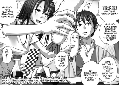 NTR Series — Anal Training While Her Boyfriend Watches + Bonus [Kinoko931% (Taono Kinoko)]