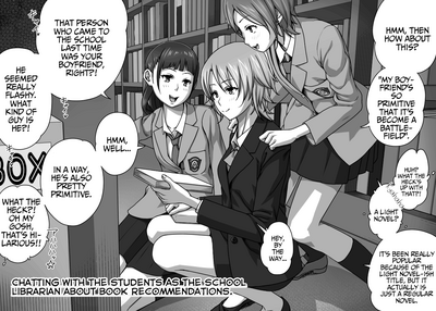 NTR Series — Anal Training While Her Boyfriend Watches + Bonus [Kinoko931% (Taono Kinoko)]