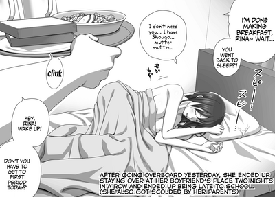 NTR Series — Anal Training While Her Boyfriend Watches + Bonus [Kinoko931% (Taono Kinoko)]