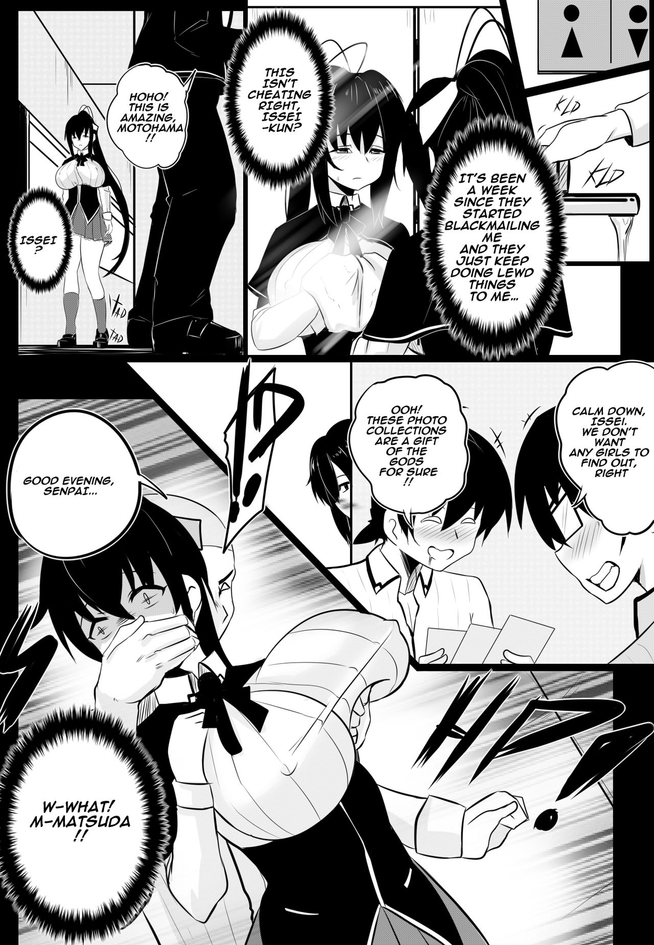 NTR Series —  B-Trayal 22-2 Akeno Gets Fucked Hard By Multiple Guys While Her Boyfriend Watches [Merkonig]