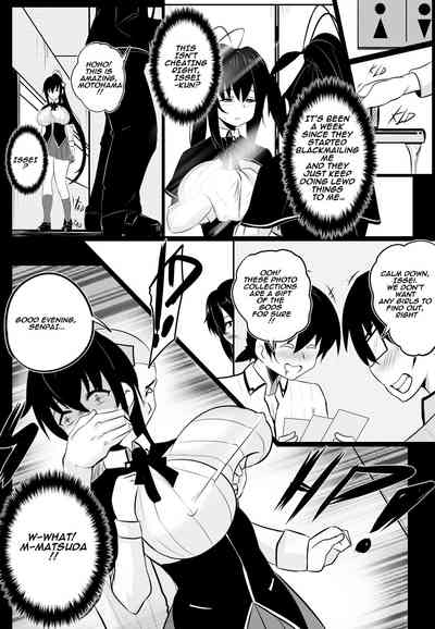 NTR Series —  B-Trayal 22-2 Akeno Gets Fucked Hard By Multiple Guys While Her Boyfriend Watches [Merkonig]