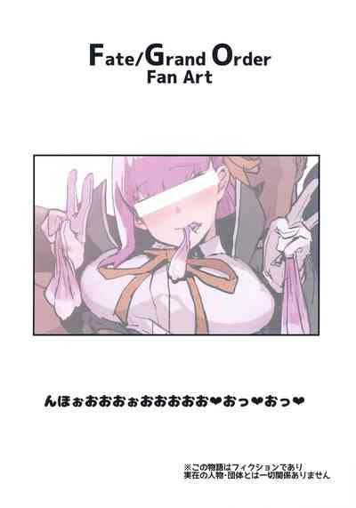 NTR Series — BB-chan Gets Cucked While Masturbating to Netorase Video [COMIC1☆15] [Nhoooooooooooooo (Oosawara Sadao)]