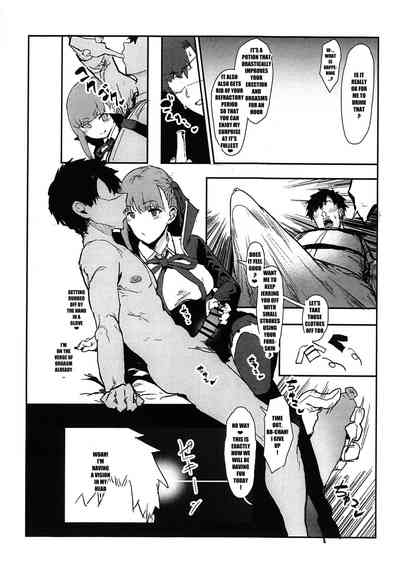 NTR Series — BB-chan Gets Cucked While Masturbating to Netorase Video [COMIC1☆15] [Nhoooooooooooooo (Oosawara Sadao)]