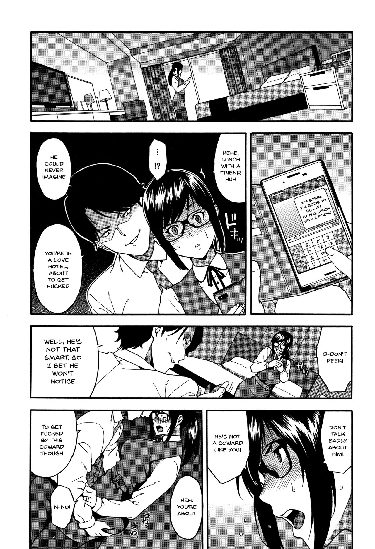 NTR Series — Begging You To Claim My Wife While I Watch [Zonda]