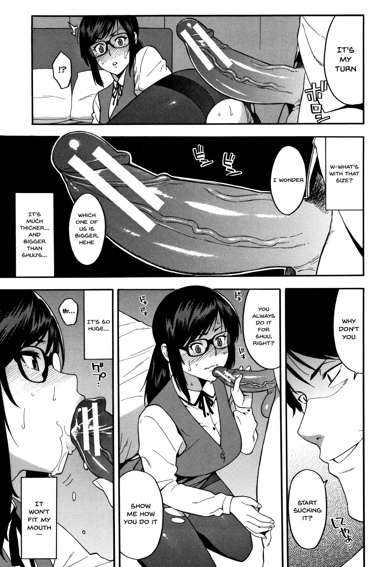 NTR Series — Begging You To Claim My Wife While I Watch [Zonda]