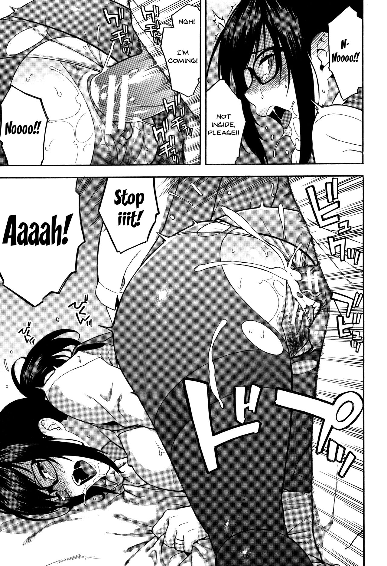 NTR Series — Begging You To Claim My Wife While I Watch [Zonda]