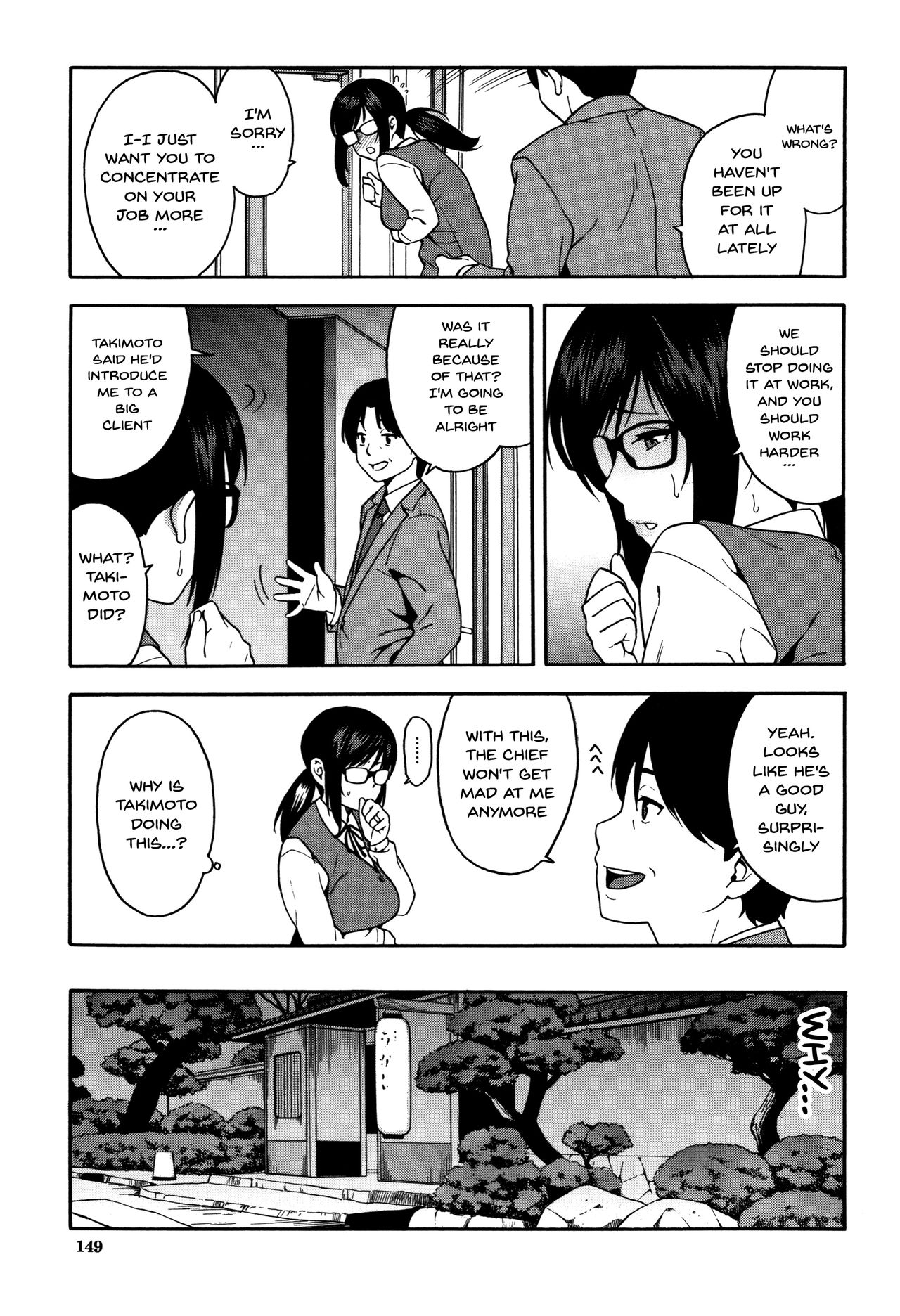 NTR Series — Begging You To Claim My Wife While I Watch [Zonda]
