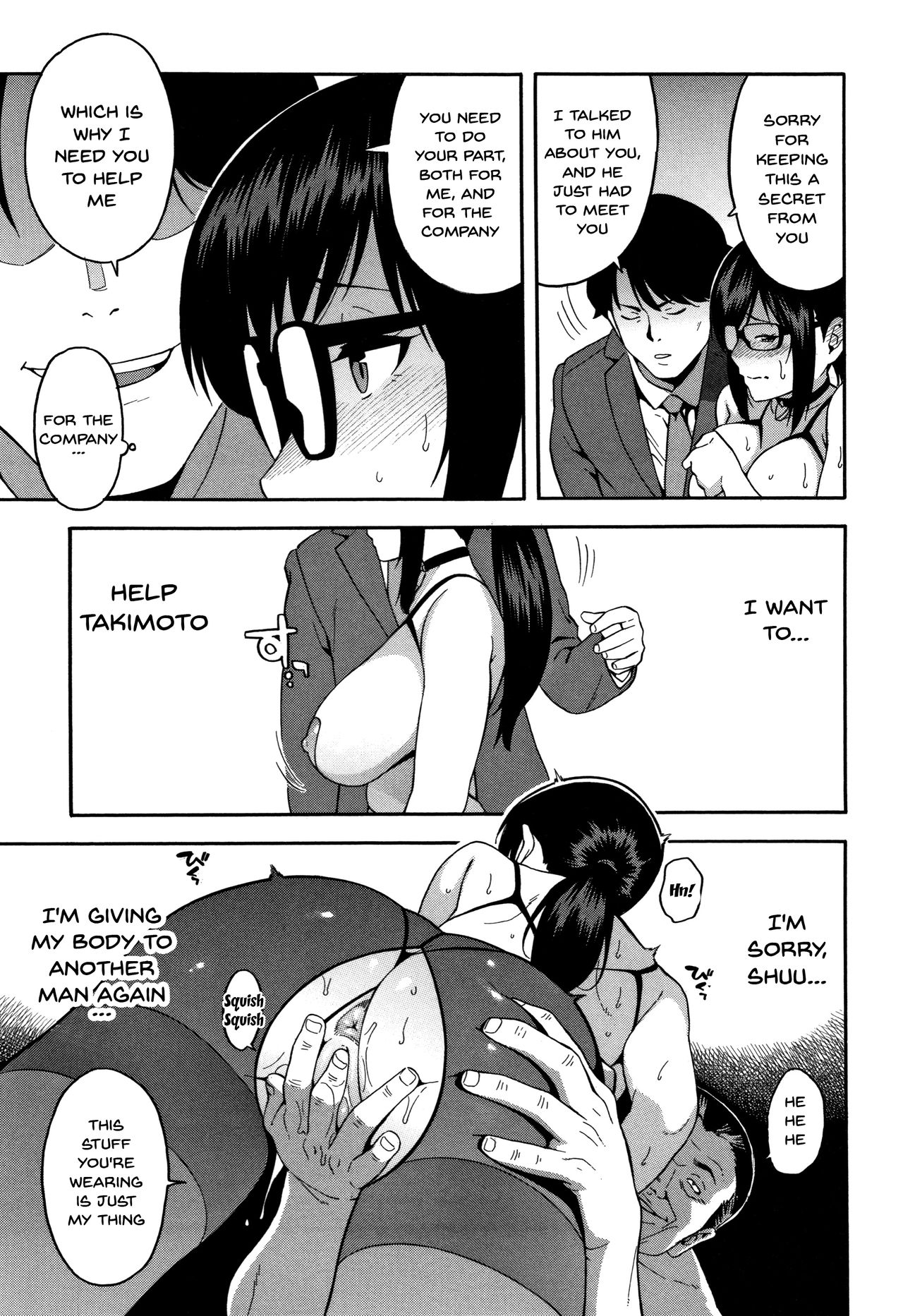 NTR Series — Begging You To Claim My Wife While I Watch [Zonda]
