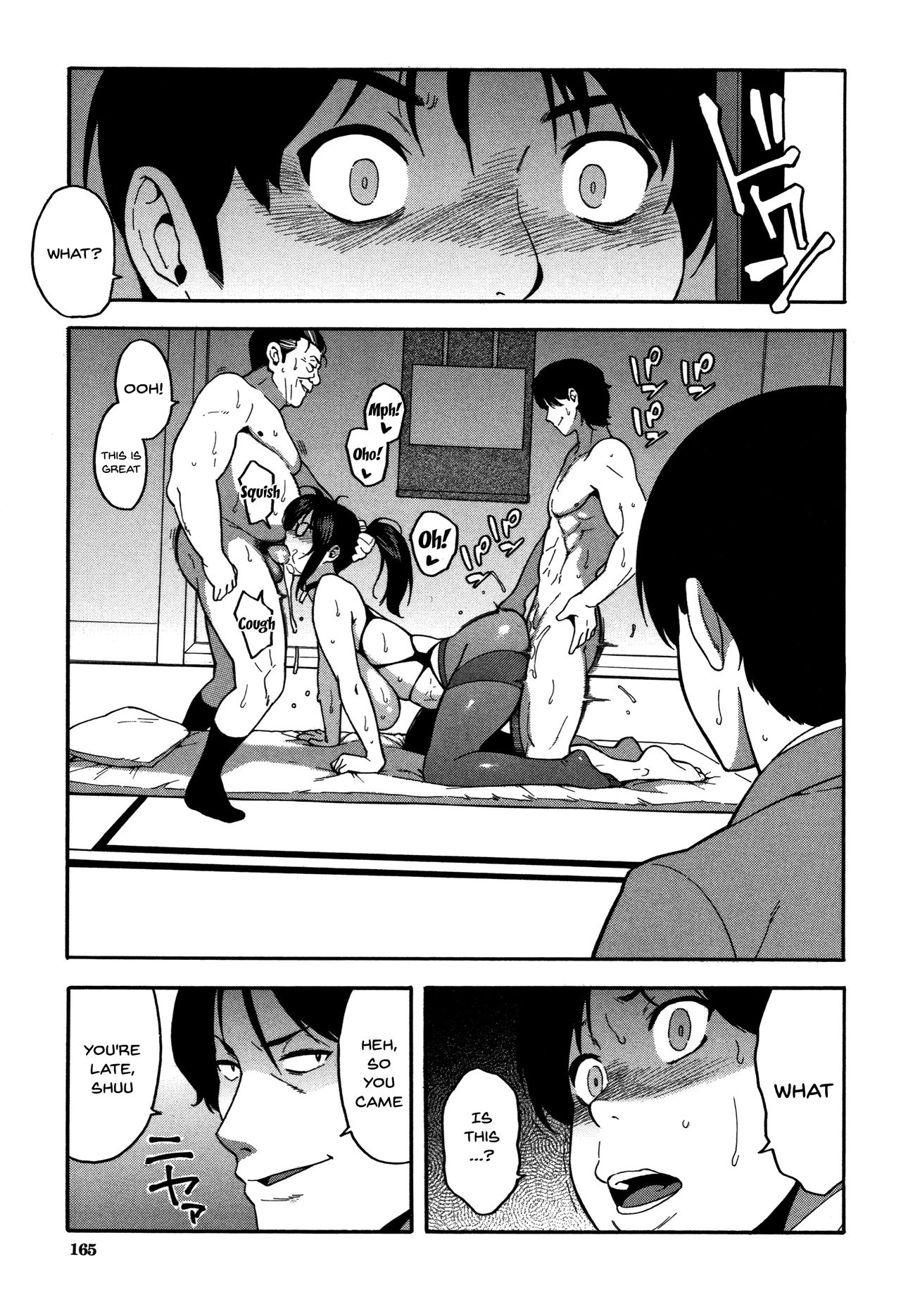 NTR Series — Begging You To Claim My Wife While I Watch [Zonda]