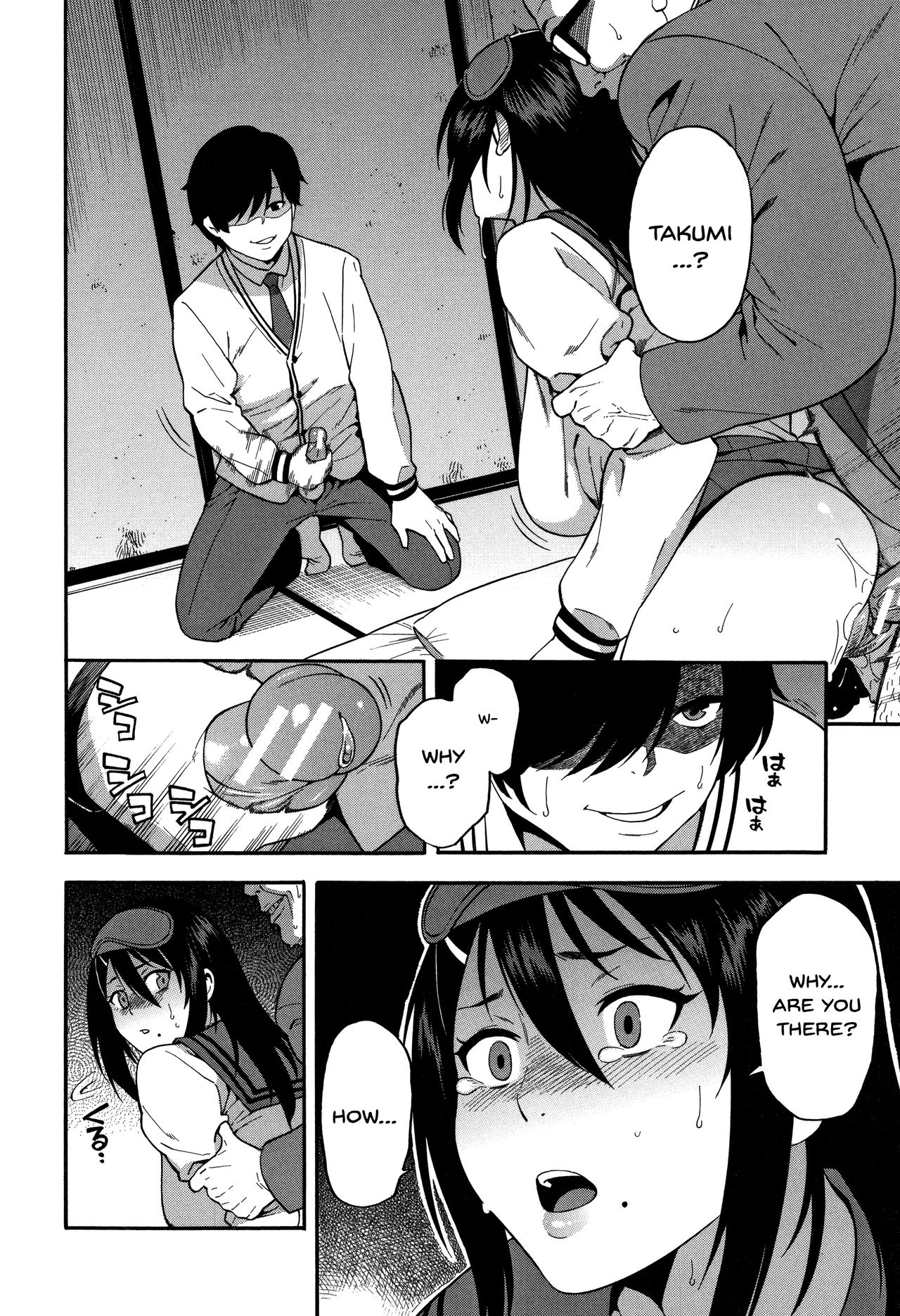 NTR Series — Begging You To Claim My Wife While I Watch [Zonda]