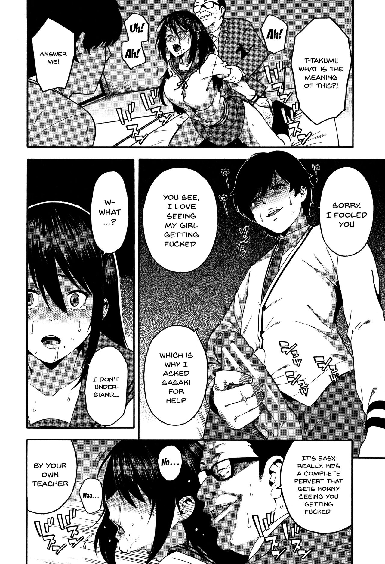 NTR Series — Begging You To Claim My Wife While I Watch [Zonda]