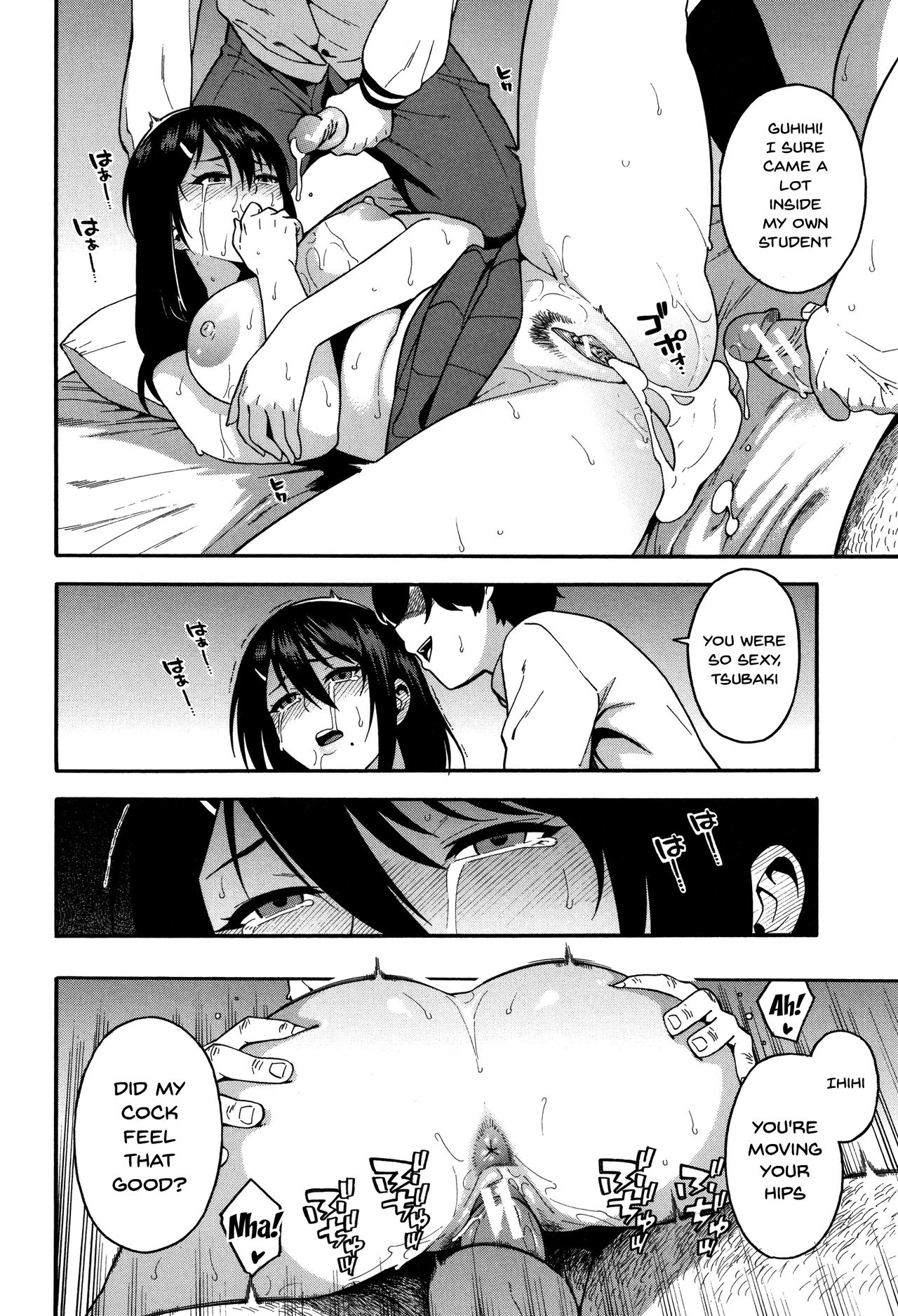NTR Series — Begging You To Claim My Wife While I Watch [Zonda]