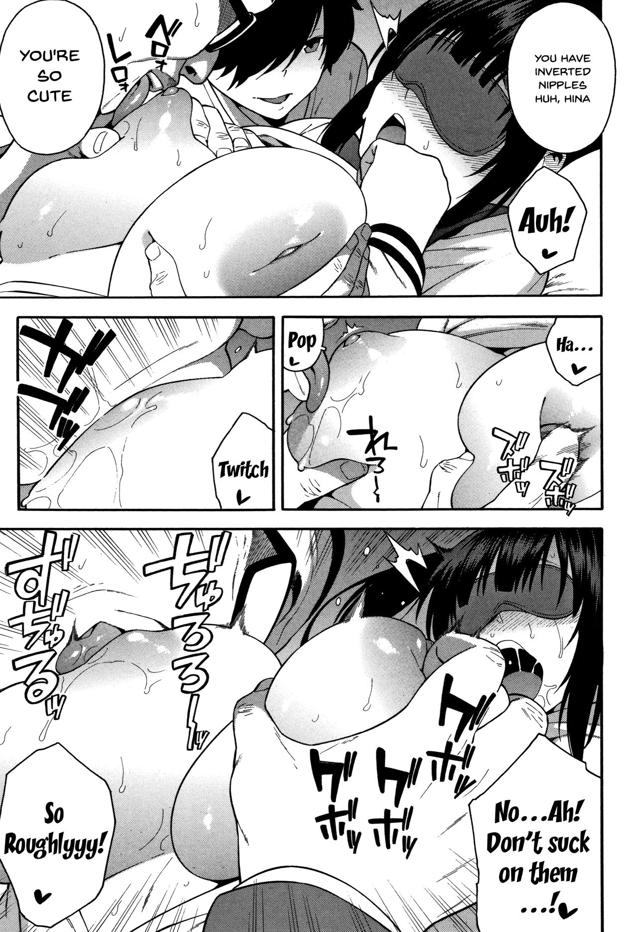 NTR Series — Begging You To Claim My Wife While I Watch [Zonda]