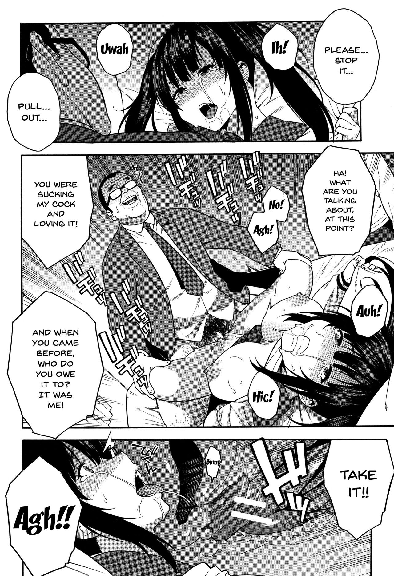 NTR Series — Begging You To Claim My Wife While I Watch [Zonda]