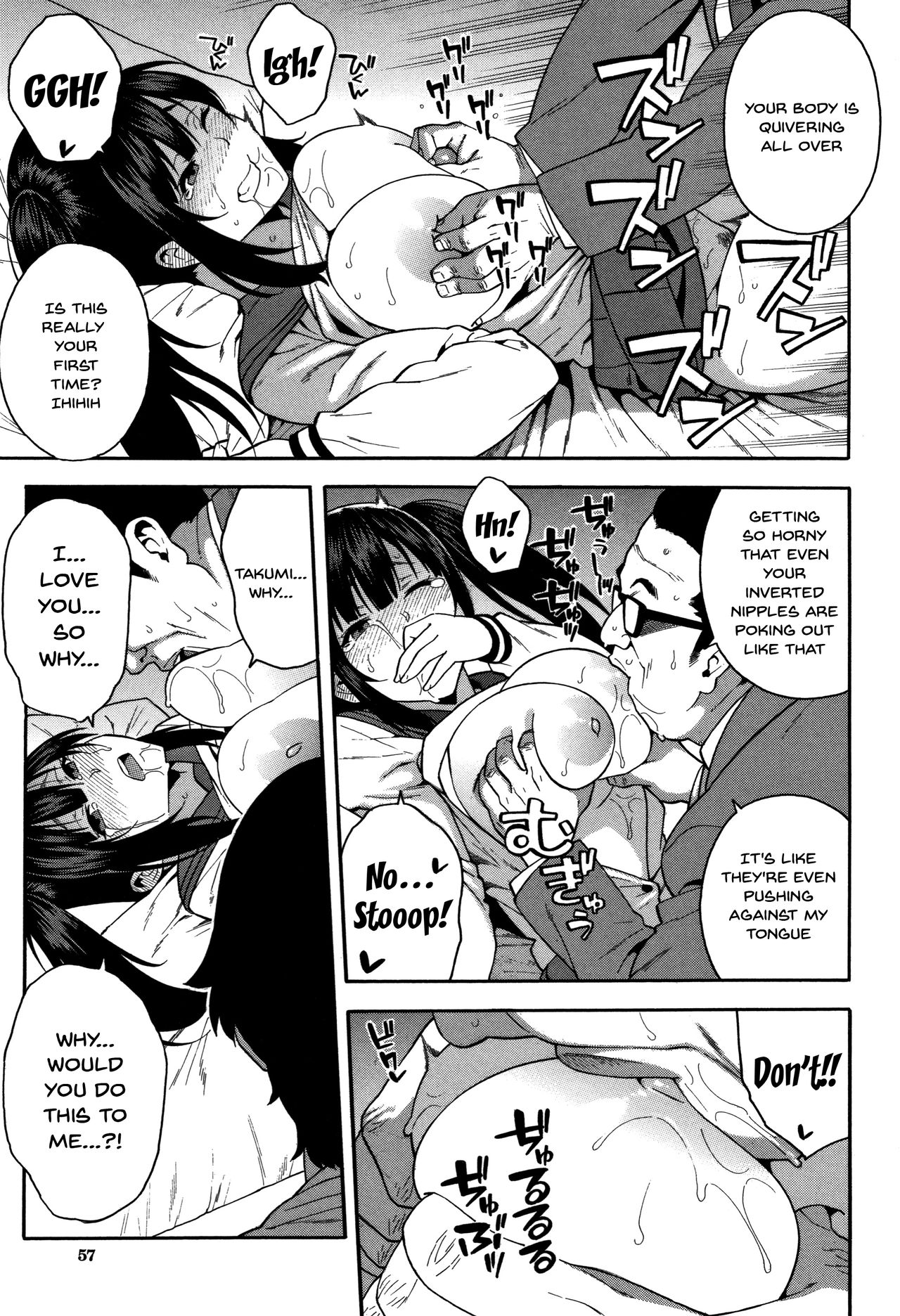 NTR Series — Begging You To Claim My Wife While I Watch [Zonda]