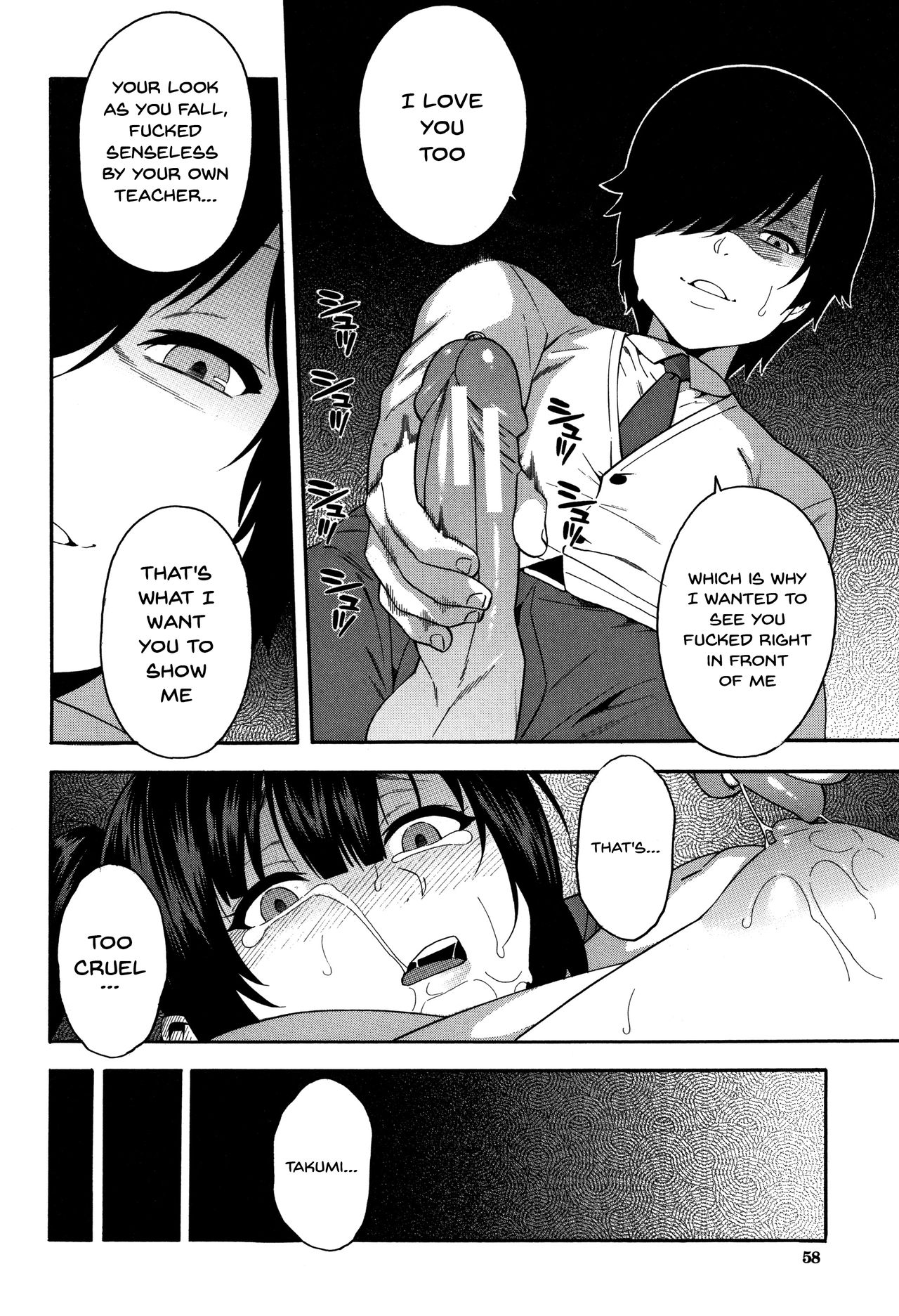 NTR Series — Begging You To Claim My Wife While I Watch [Zonda]