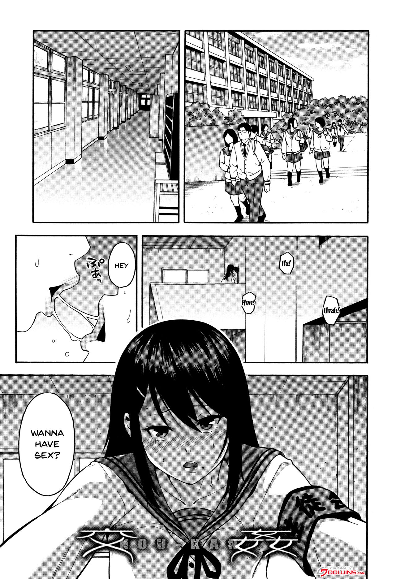 NTR Series — Begging You To Claim My Wife While I Watch [Zonda]