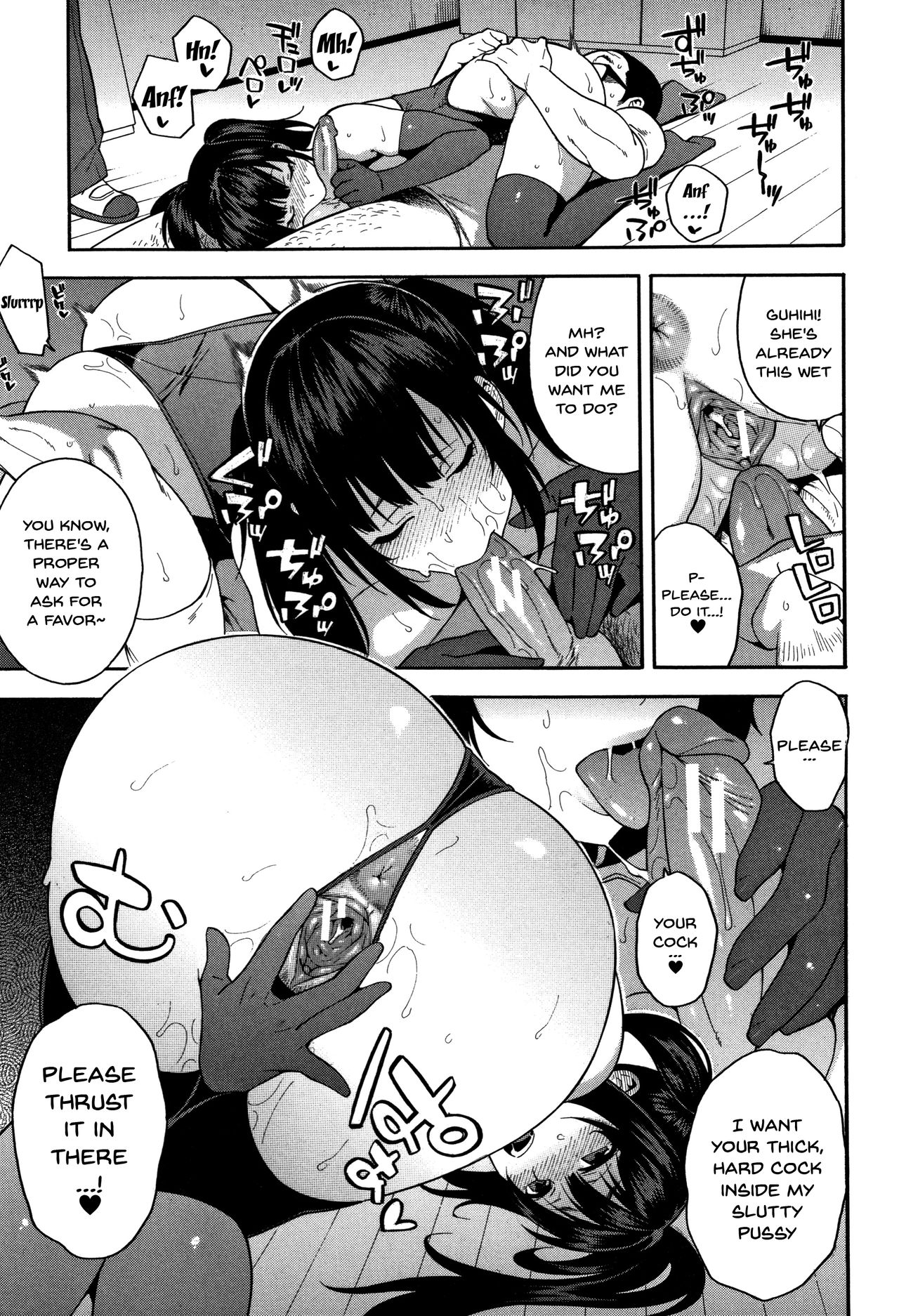 NTR Series — Begging You To Claim My Wife While I Watch [Zonda]