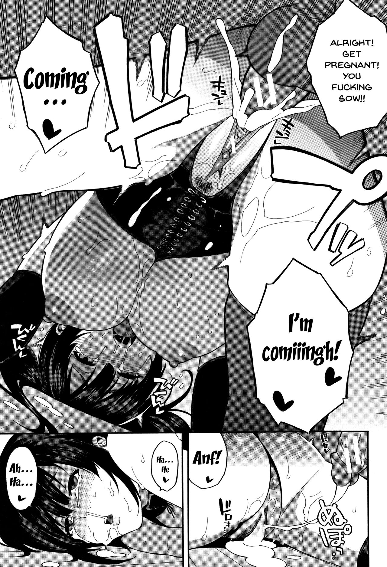 NTR Series — Begging You To Claim My Wife While I Watch [Zonda]