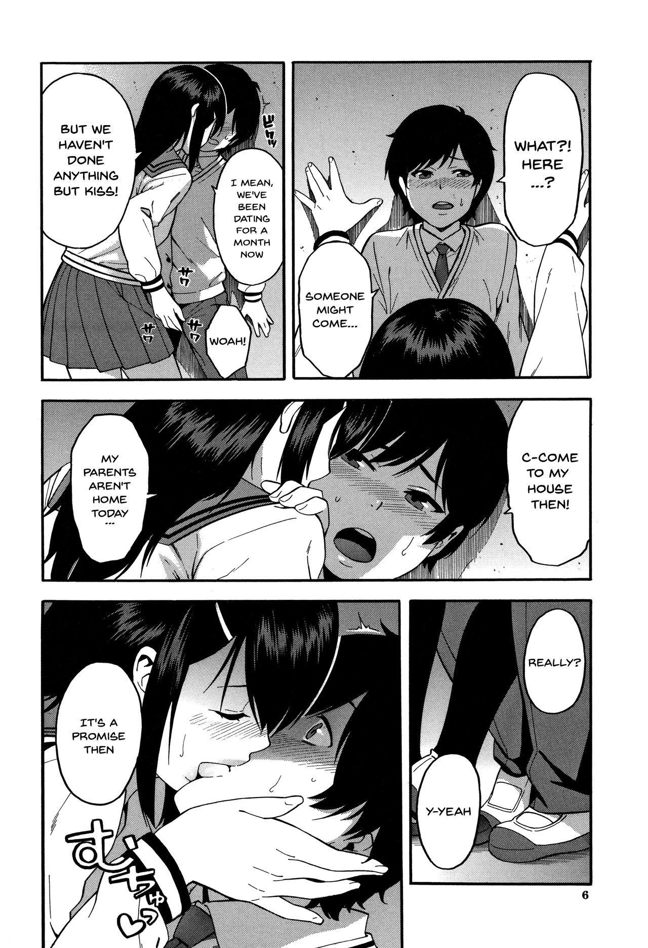 NTR Series — Begging You To Claim My Wife While I Watch [Zonda]