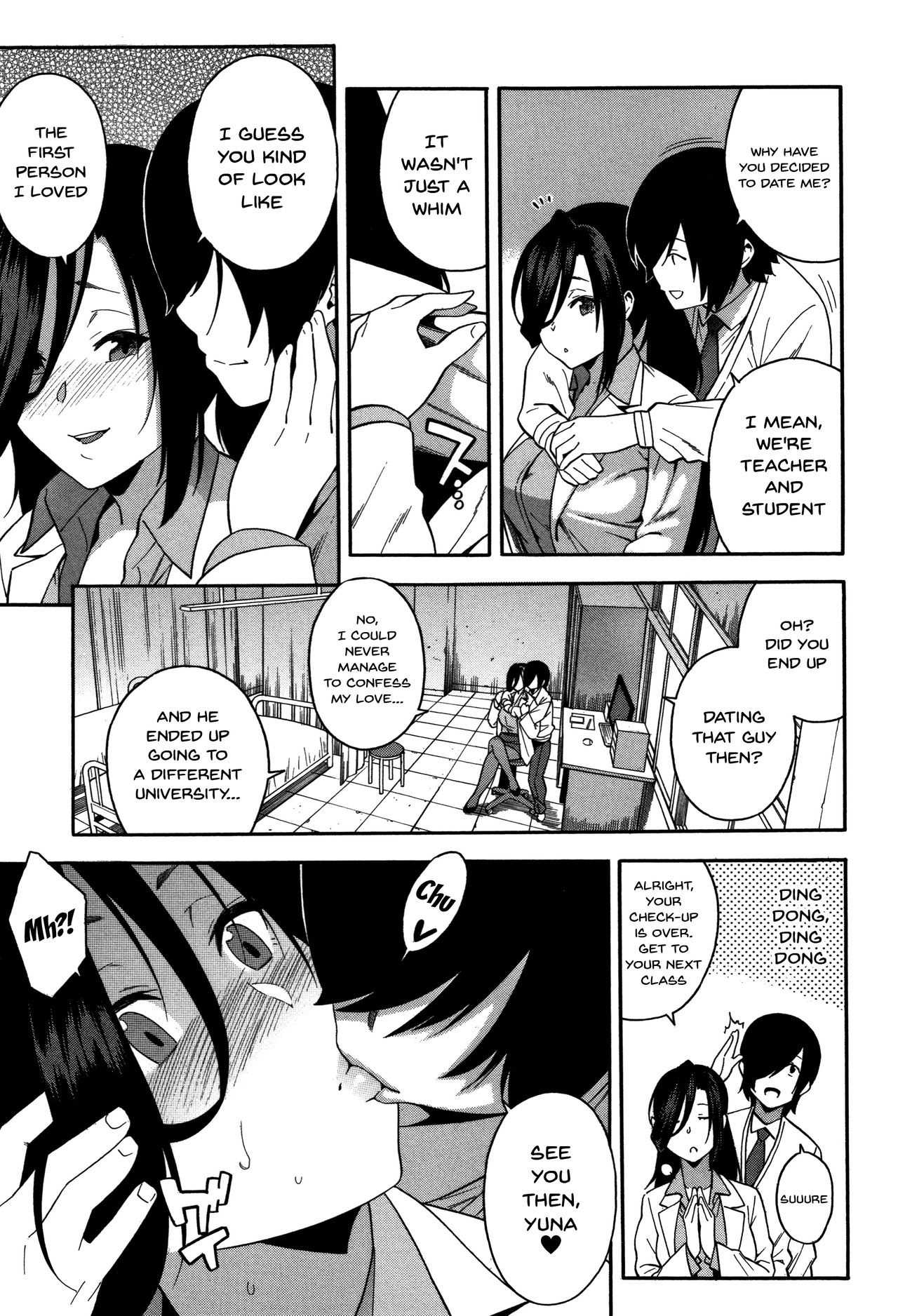 NTR Series — Begging You To Claim My Wife While I Watch [Zonda]