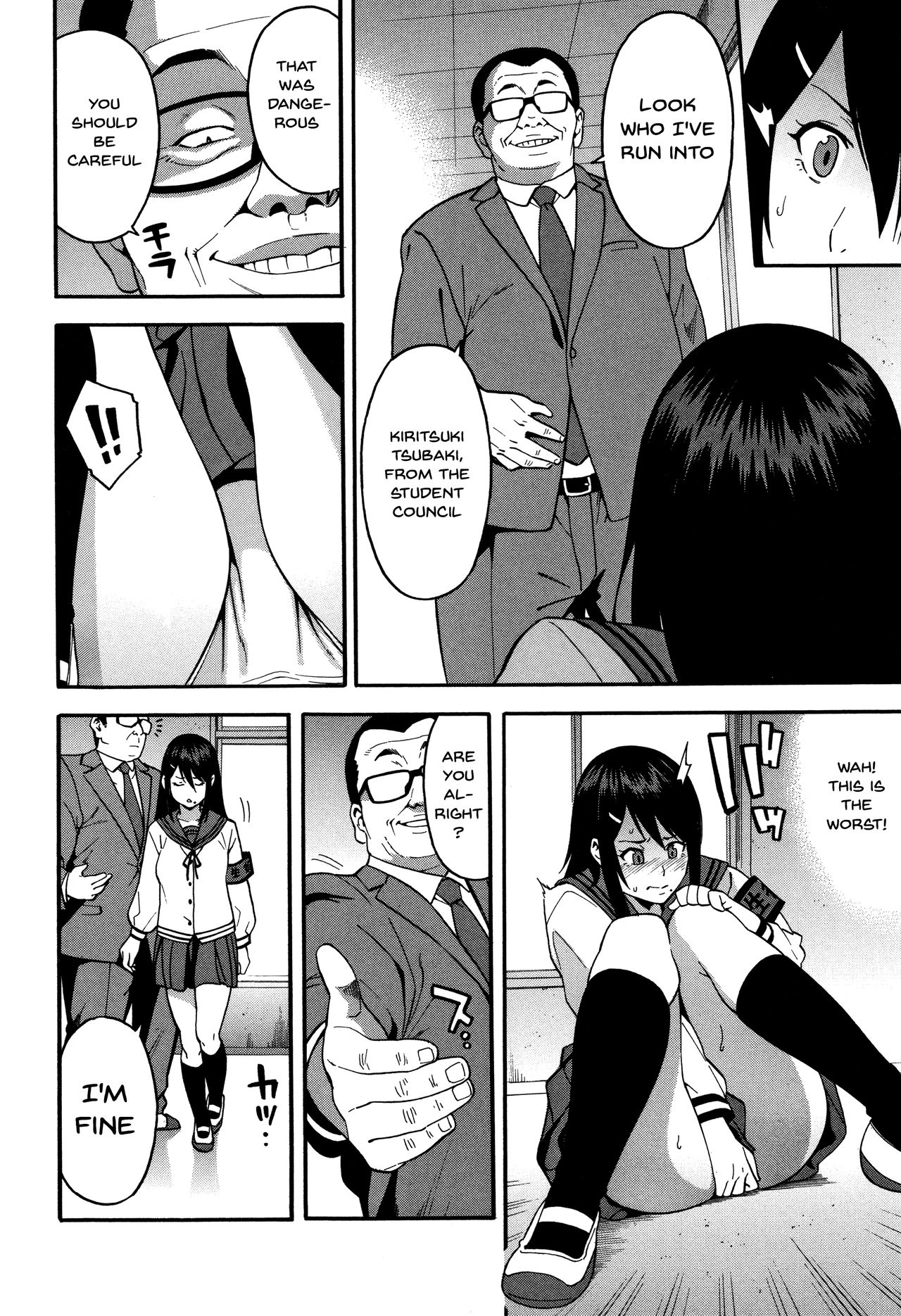 NTR Series — Begging You To Claim My Wife While I Watch [Zonda]