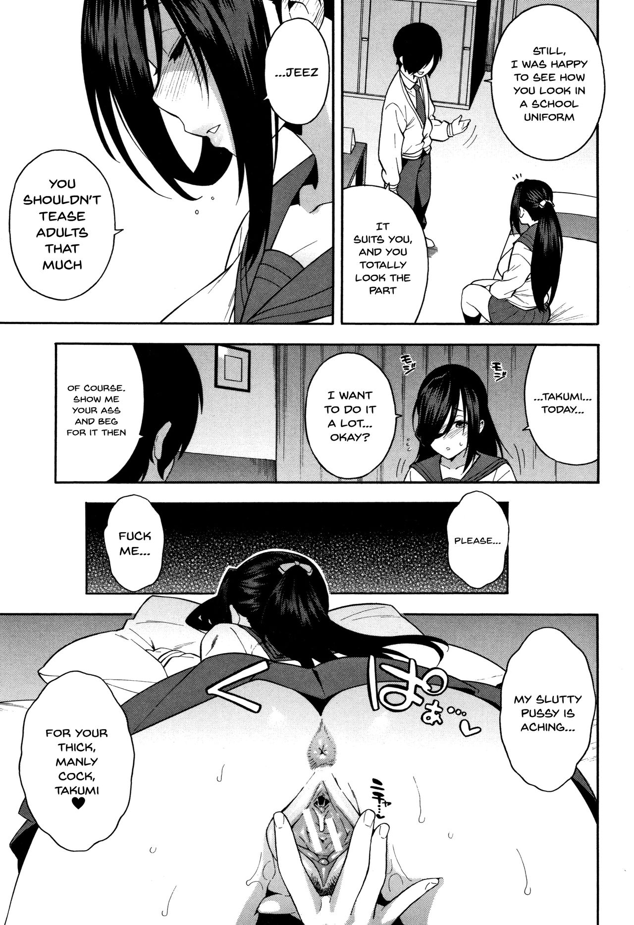 NTR Series — Begging You To Claim My Wife While I Watch [Zonda]