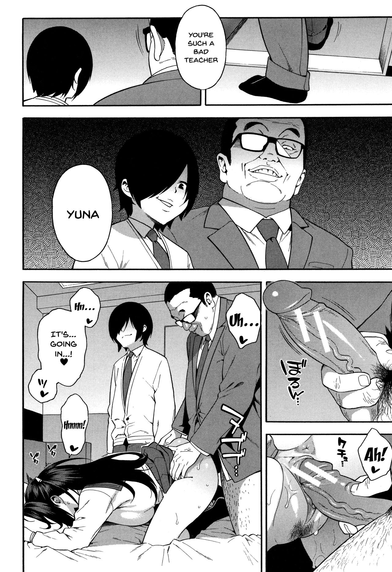 NTR Series — Begging You To Claim My Wife While I Watch [Zonda]