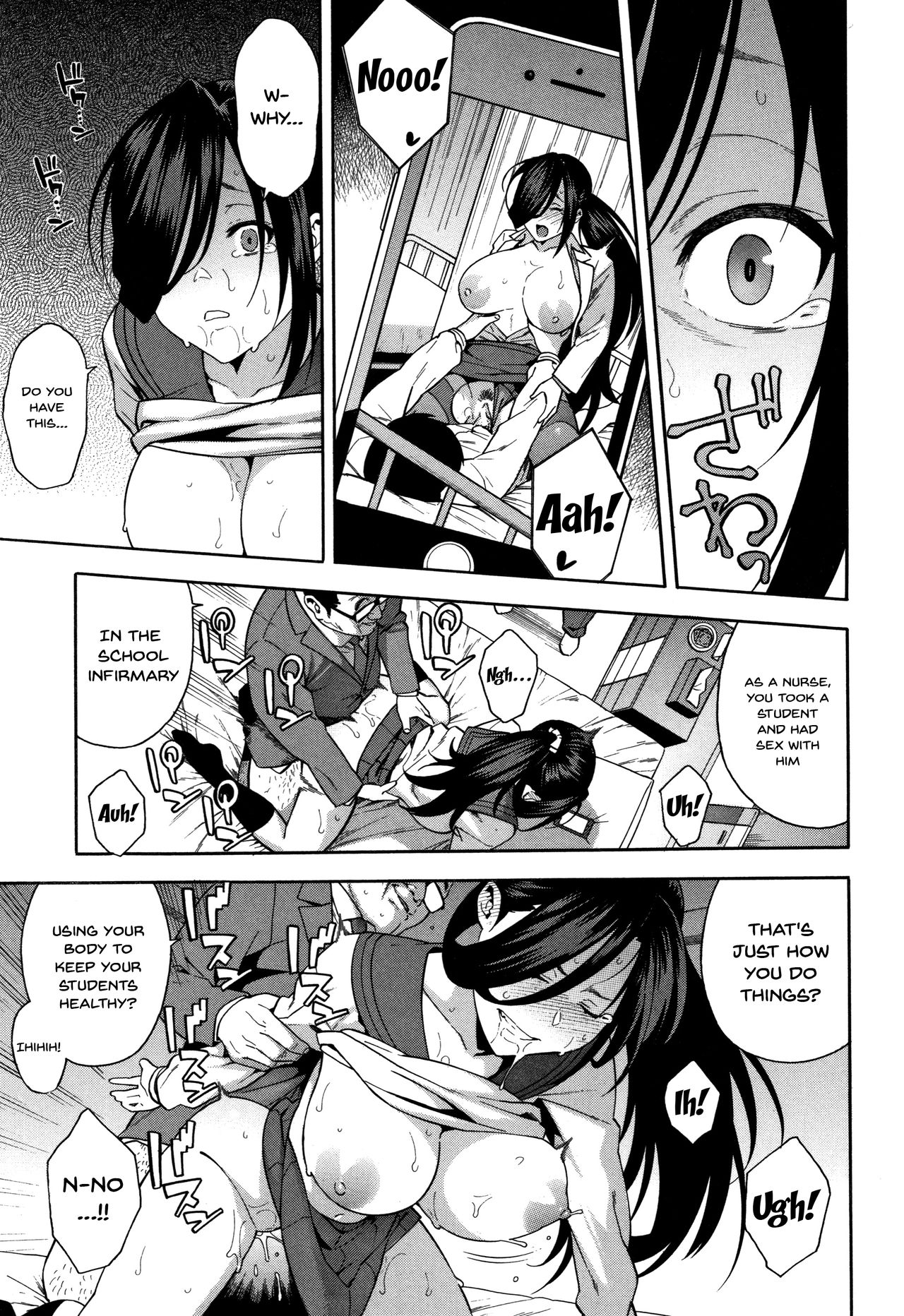 NTR Series — Begging You To Claim My Wife While I Watch [Zonda]