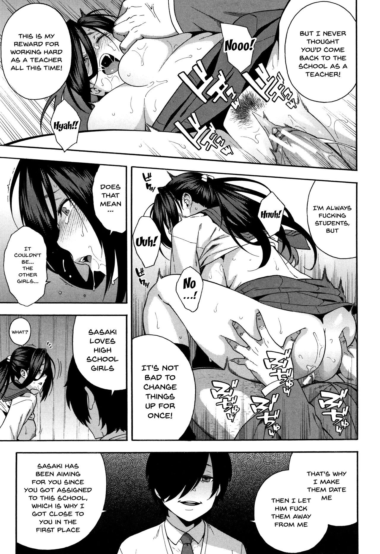 NTR Series — Begging You To Claim My Wife While I Watch [Zonda]