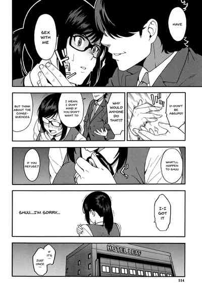 NTR Series — Begging You To Claim My Wife While I Watch [Zonda]
